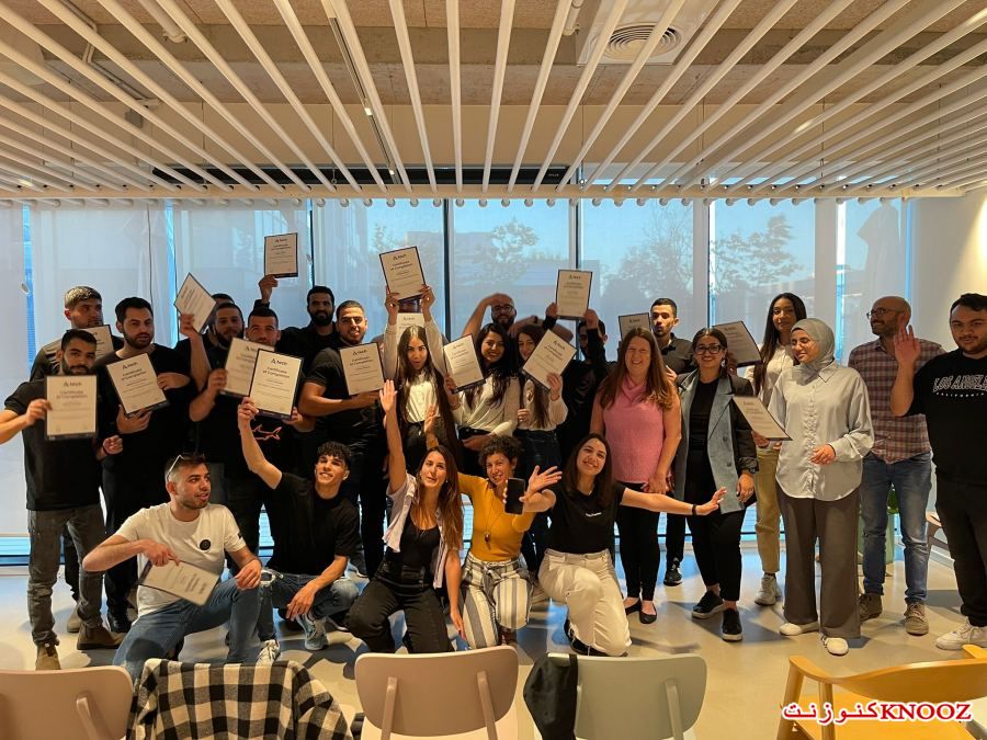 جمعية عتيدنا تخرج فوجها التاسع في مجال الهايتك